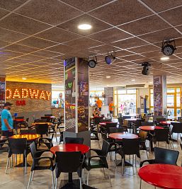 broadway bar inter 2